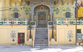 Bloom Boutique L Chelon Haveli